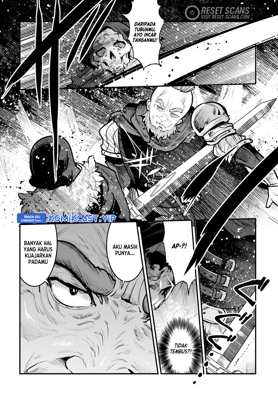 Nozomanu Fushi no Boukensha