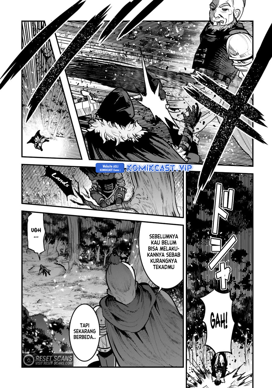 Nozomanu Fushi no Boukensha