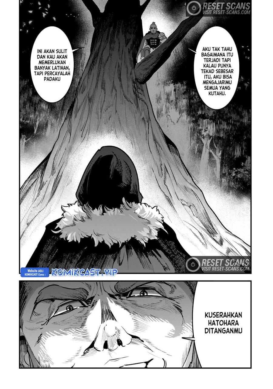 Nozomanu Fushi no Boukensha