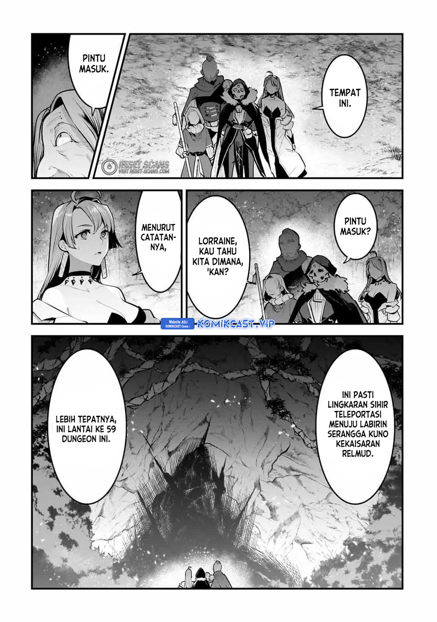 Nozomanu Fushi no Boukensha