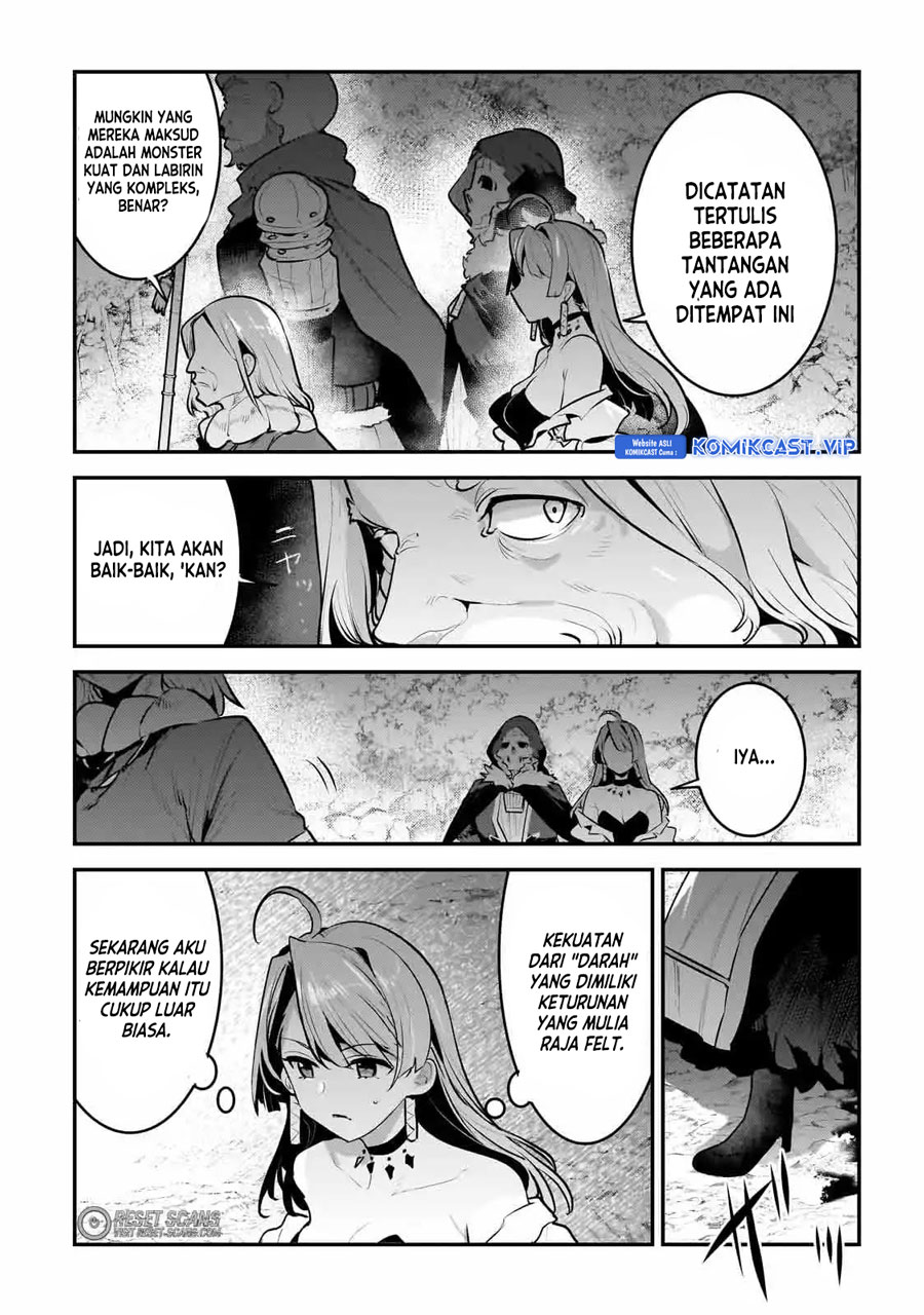 Nozomanu Fushi no Boukensha