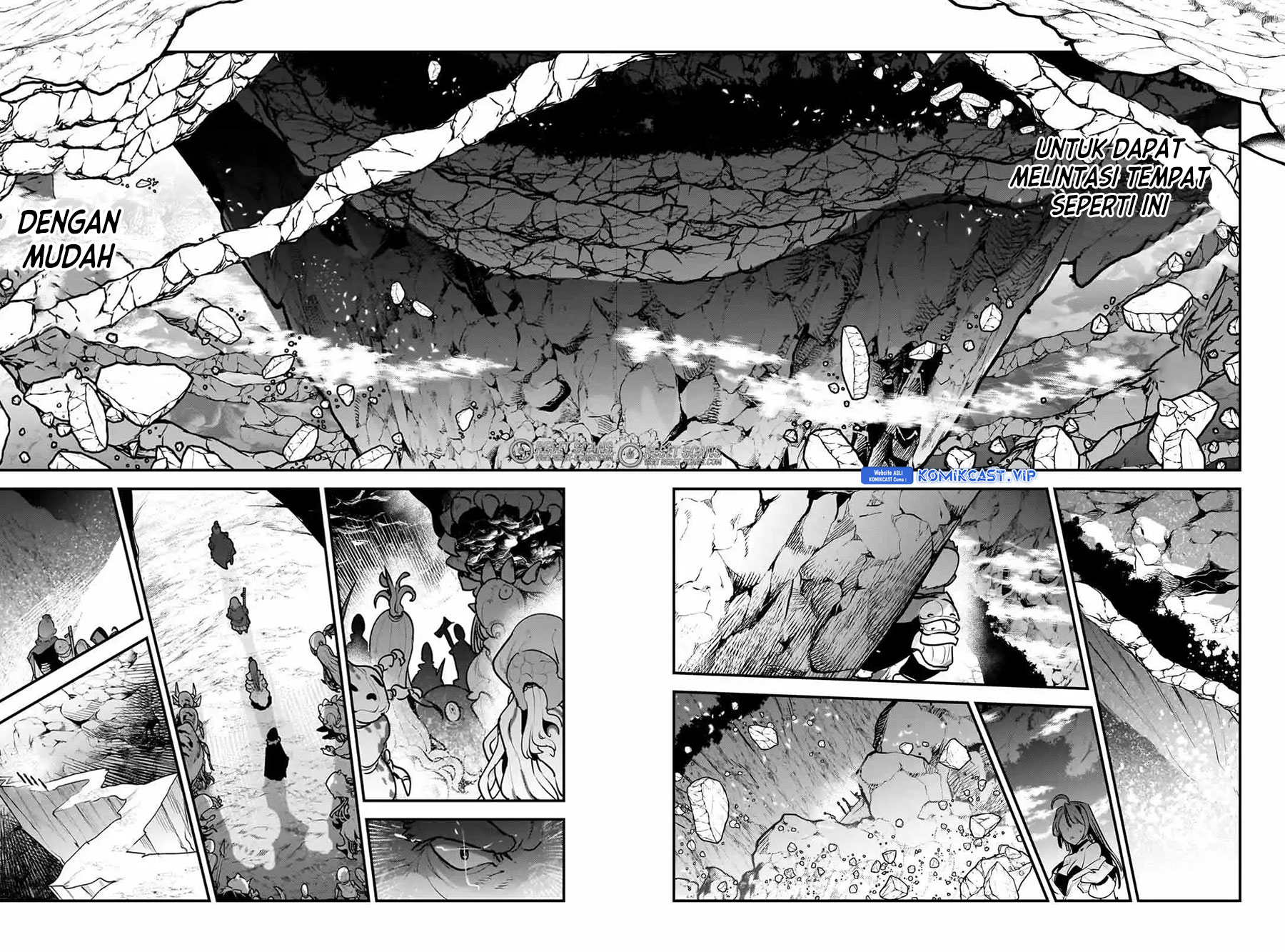 Nozomanu Fushi no Boukensha