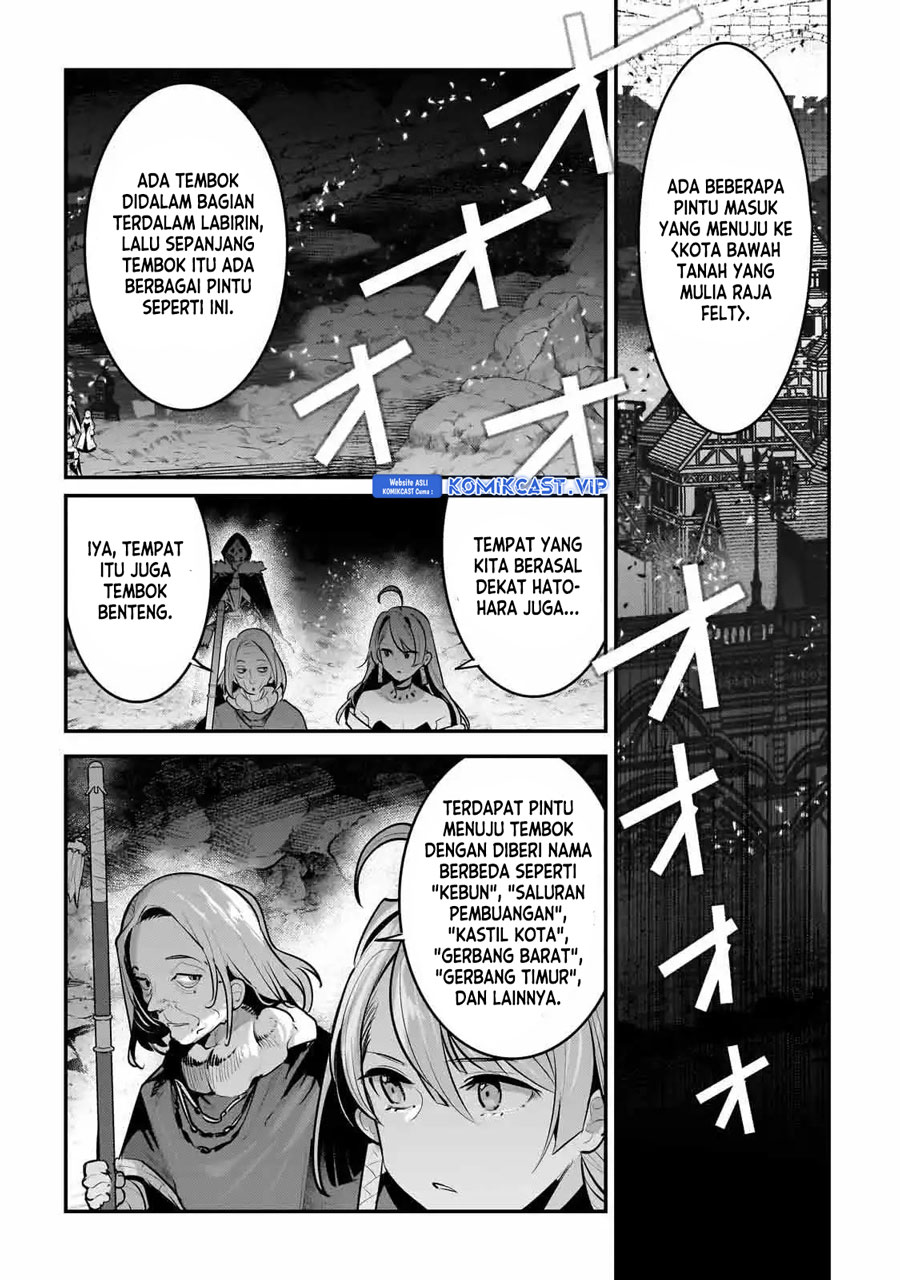 Nozomanu Fushi no Boukensha