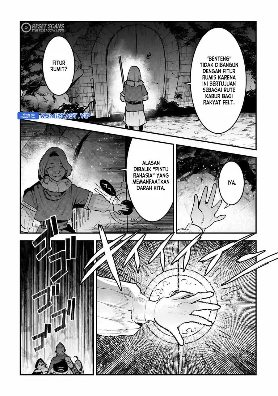 Nozomanu Fushi no Boukensha