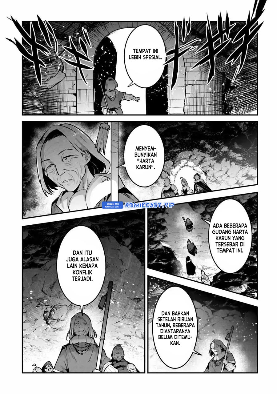 Nozomanu Fushi no Boukensha