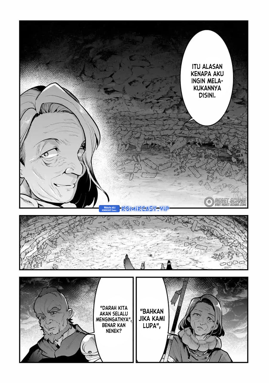 Nozomanu Fushi no Boukensha