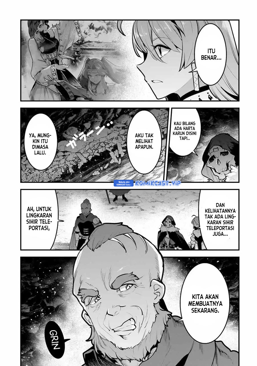 Nozomanu Fushi no Boukensha