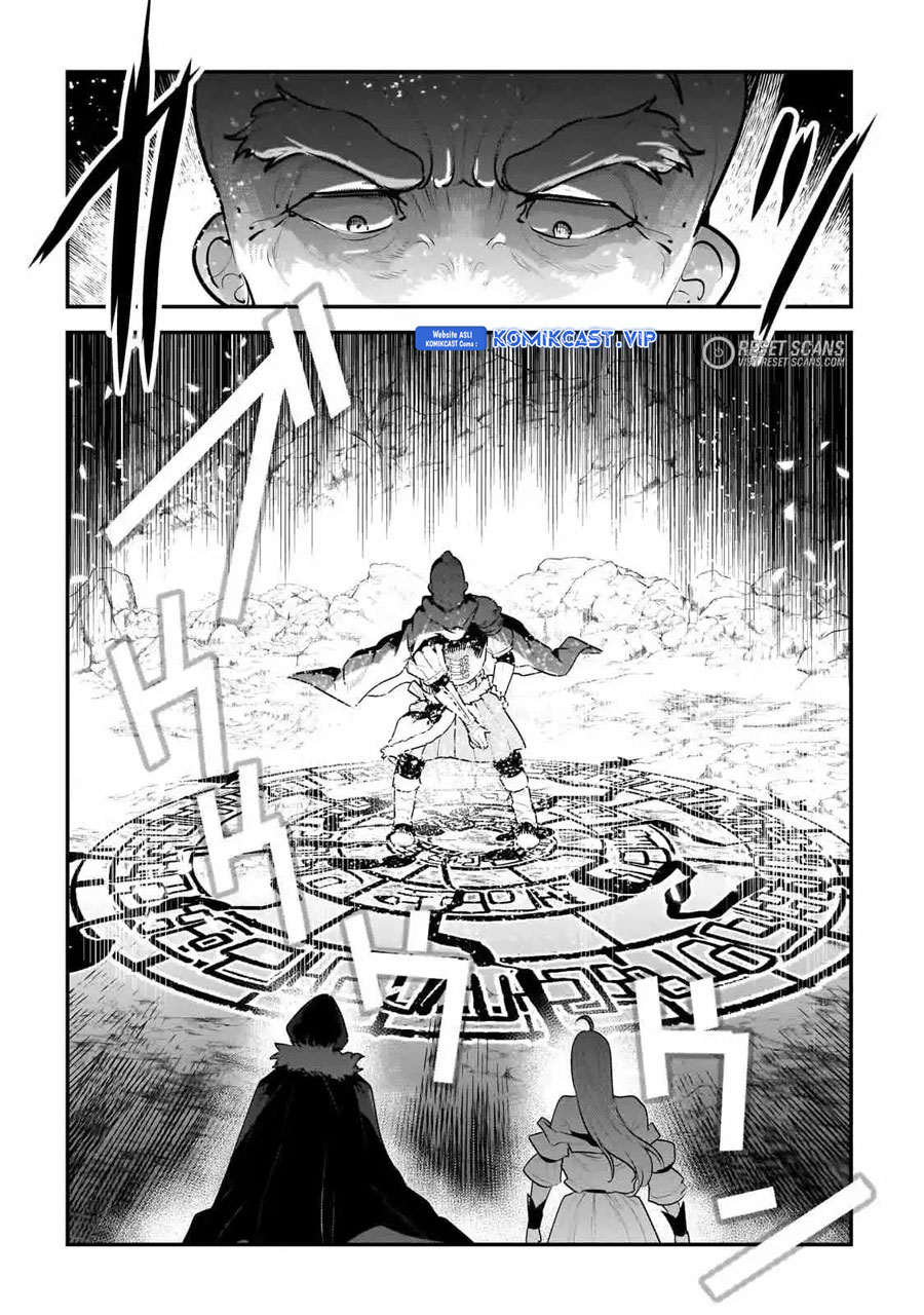 Nozomanu Fushi no Boukensha
