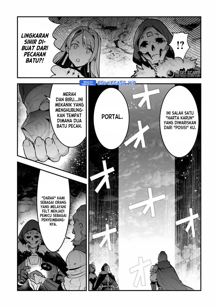 Nozomanu Fushi no Boukensha