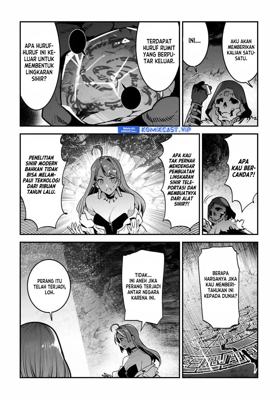 Nozomanu Fushi no Boukensha
