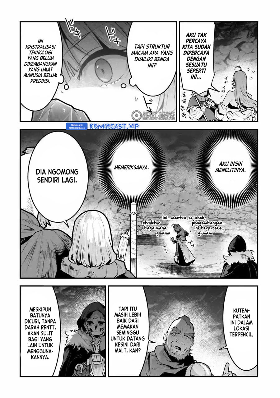 Nozomanu Fushi no Boukensha