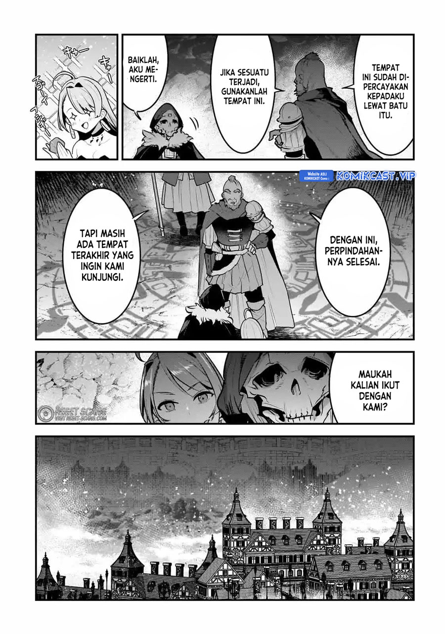 Nozomanu Fushi no Boukensha