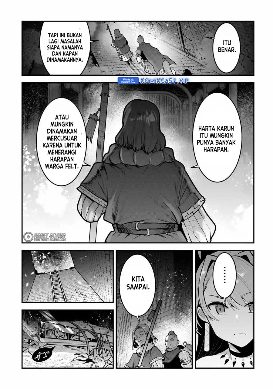 Nozomanu Fushi no Boukensha