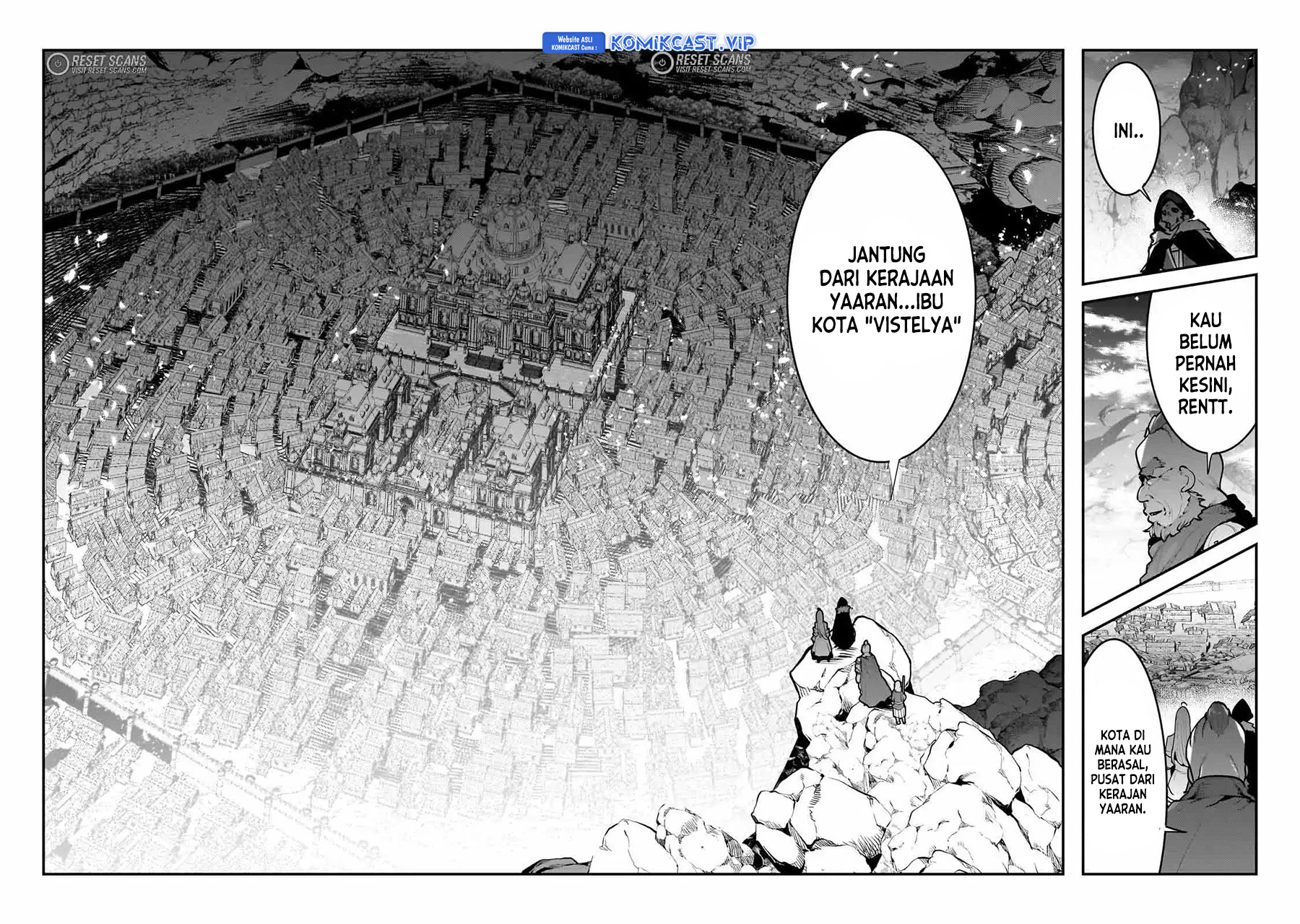 Nozomanu Fushi no Boukensha