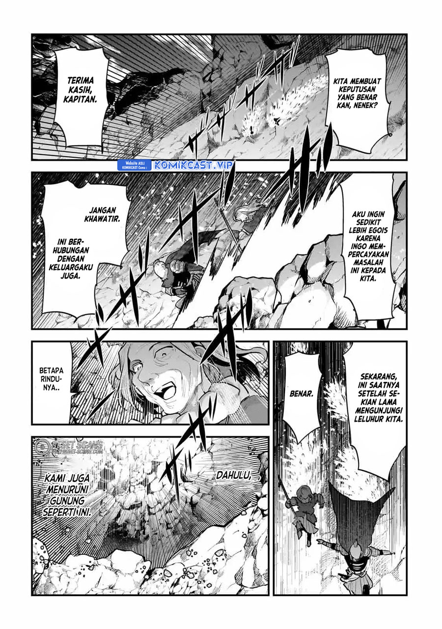 Nozomanu Fushi no Boukensha