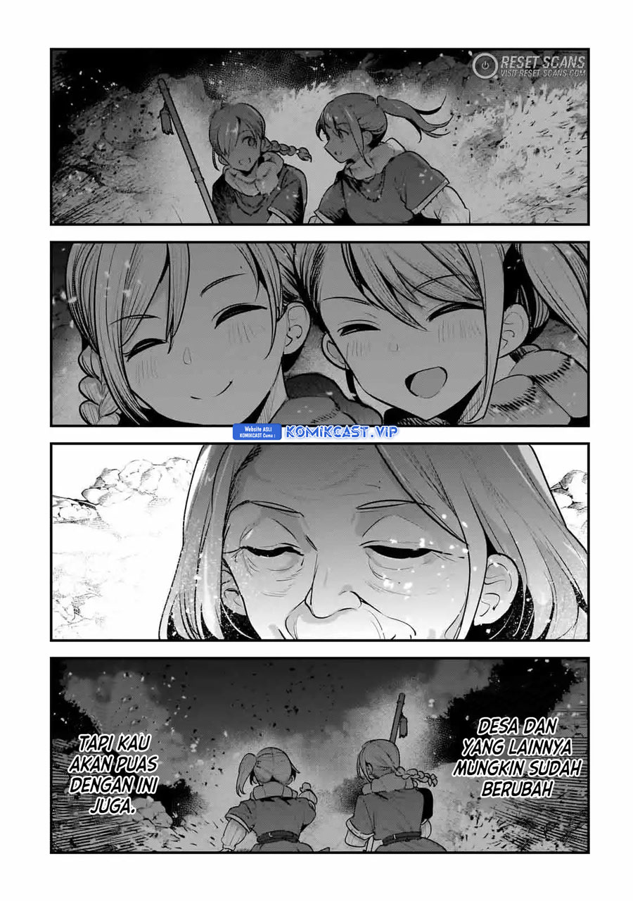 Nozomanu Fushi no Boukensha