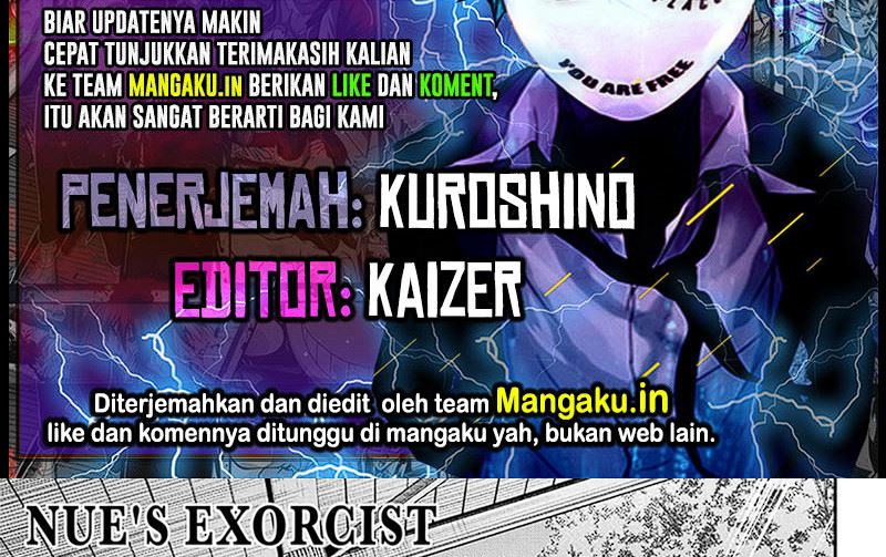 Nue’s Exorcist