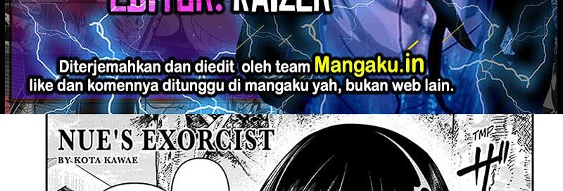 Nue’s Exorcist