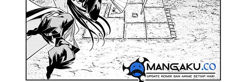 Nue’s Exorcist