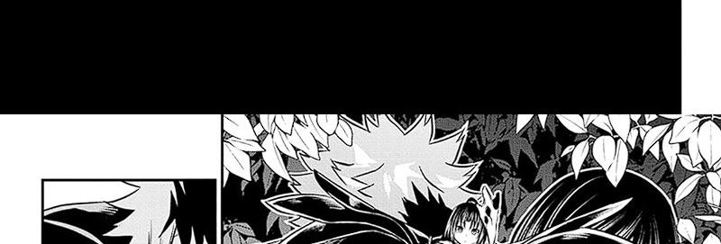 Nue’s Exorcist