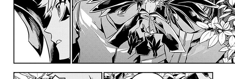 Nue’s Exorcist