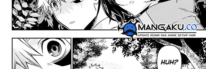 Nue’s Exorcist
