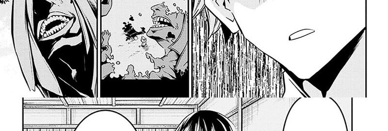 Nue’s Exorcist