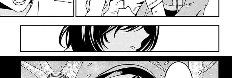 Nue’s Exorcist