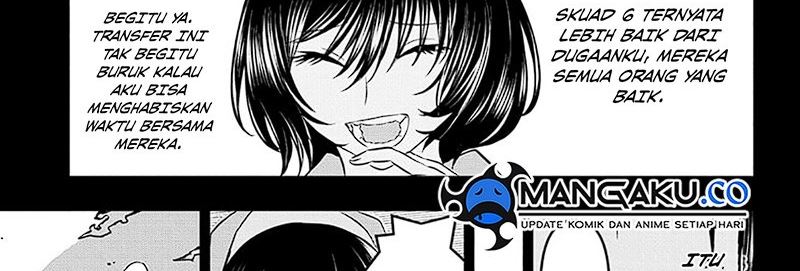 Nue’s Exorcist