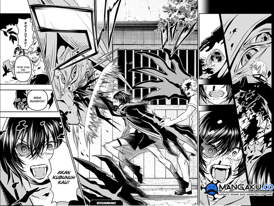 Nue’s Exorcist