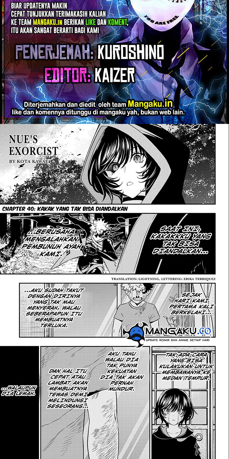 Nue’s Exorcist