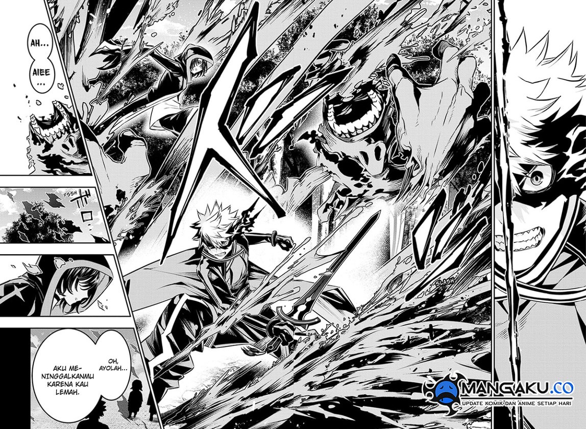 Nue’s Exorcist