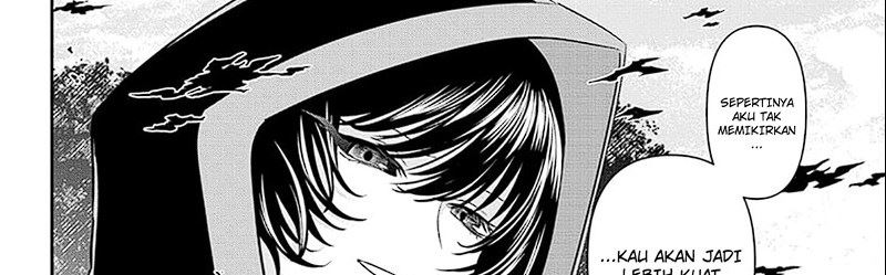 Nue’s Exorcist
