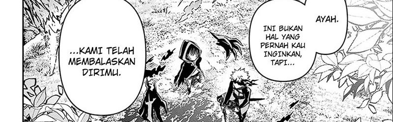 Nue’s Exorcist