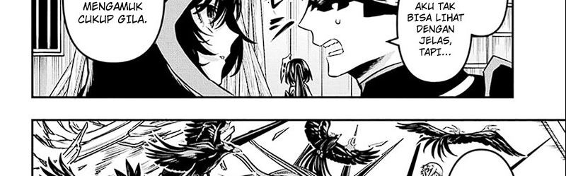 Nue’s Exorcist