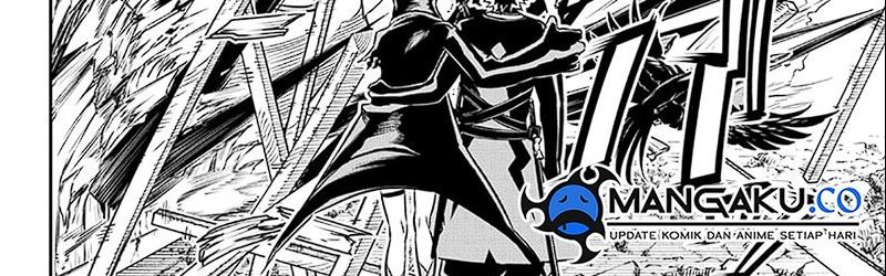 Nue’s Exorcist