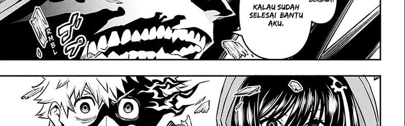 Nue’s Exorcist