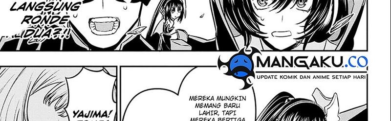 Nue’s Exorcist