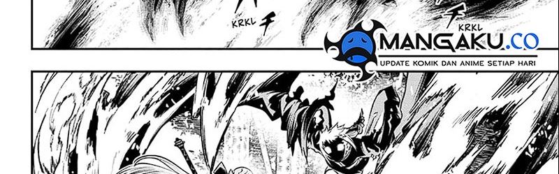 Nue’s Exorcist