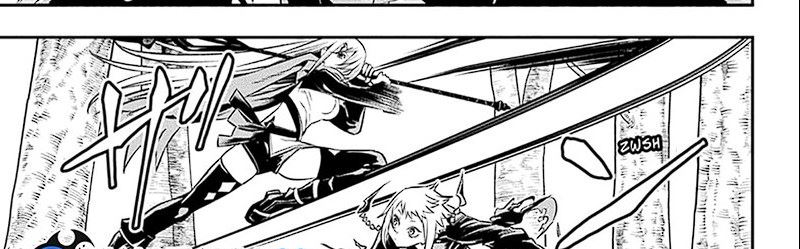 Nue’s Exorcist