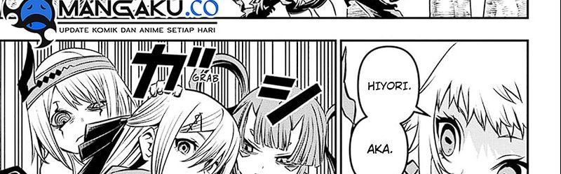 Nue’s Exorcist