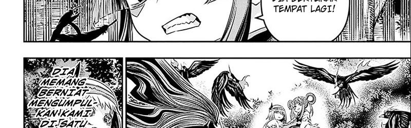 Nue’s Exorcist