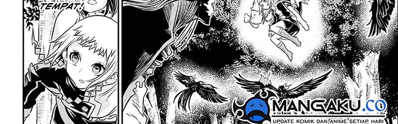 Nue’s Exorcist