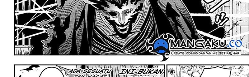 Nue’s Exorcist