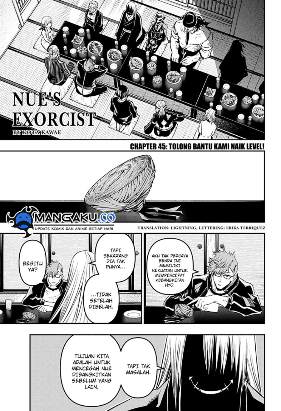 Nue’s Exorcist