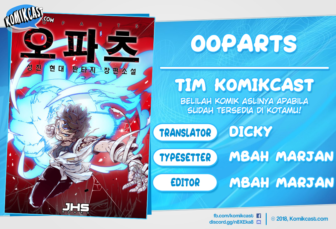 OOPARTS