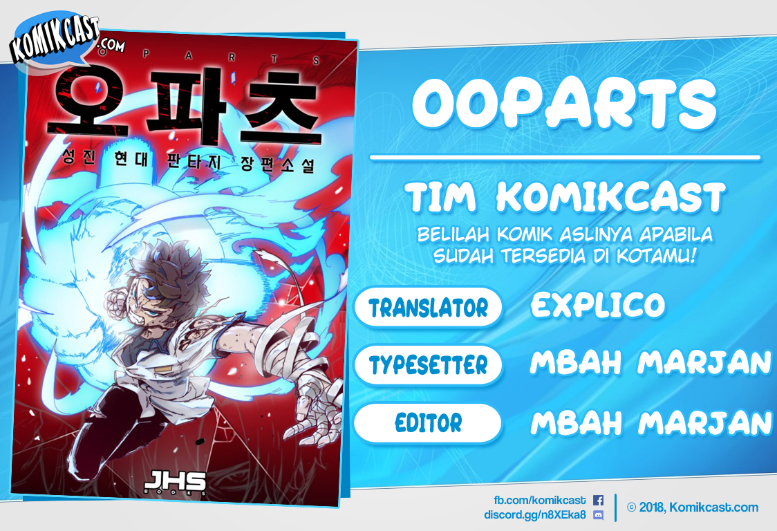 OOPARTS