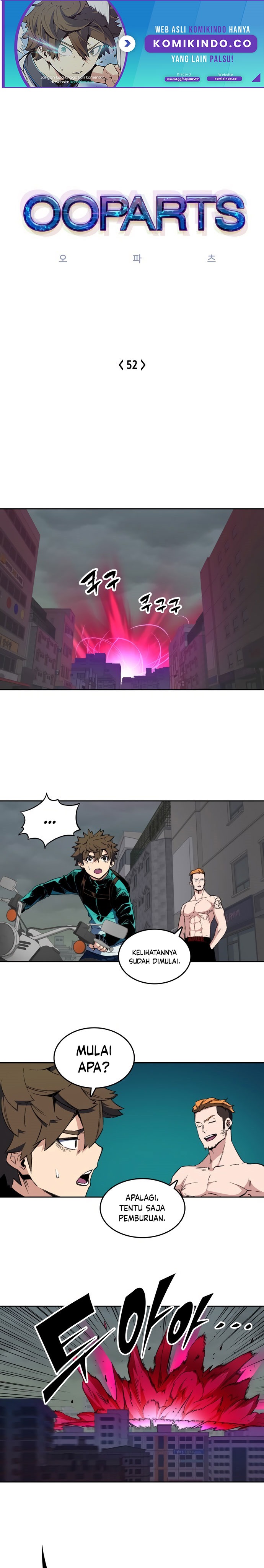 OOPARTS