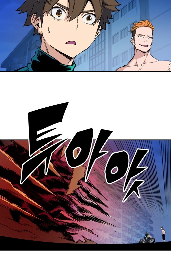OOPARTS