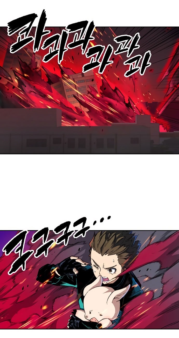 OOPARTS